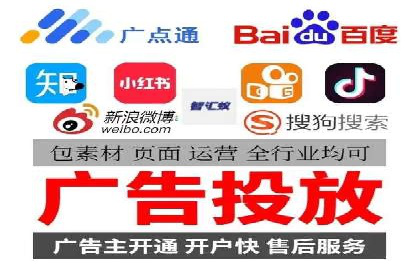 SEM竞价托管实战经验：效果提升案例