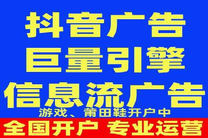 某行业sem代运营机构案例：效果显著，业绩翻番